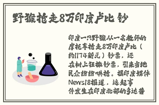 美男被强行糟蹋NP各种PLAY